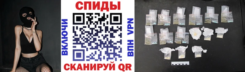 АМФЕТАМИН 98%  Краснокаменск 