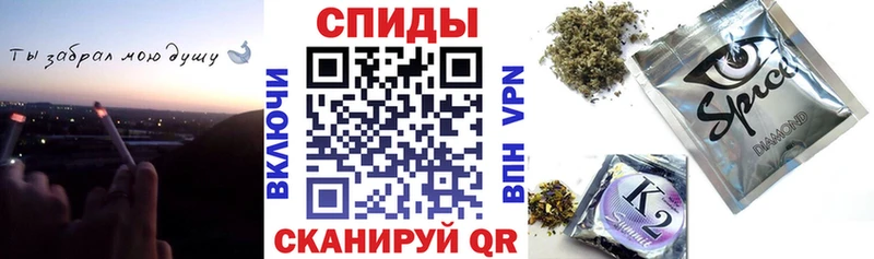 Бутират GHB  Краснокаменск 