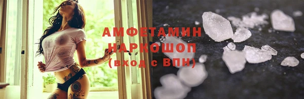 наркотики Богородск