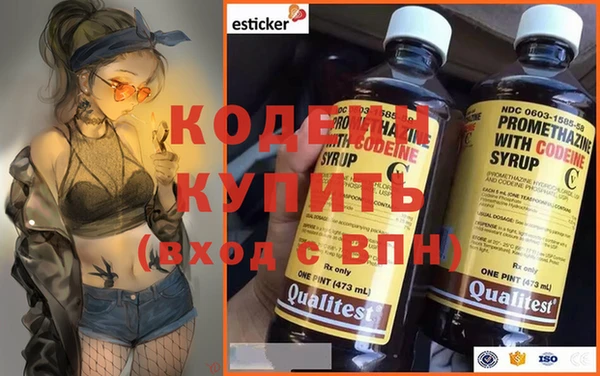 мдма Богородицк