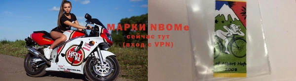 мдма Богородицк