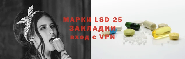 мдма Богданович