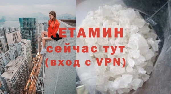 наркотики Богородск
