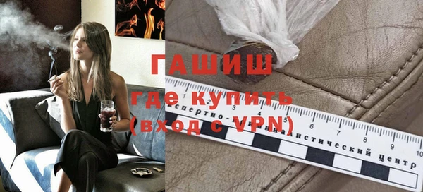 мдма Богородицк