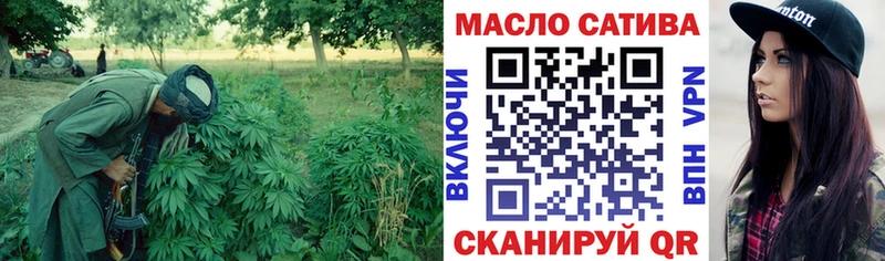 где продают   Краснокаменск  ТГК жижа 